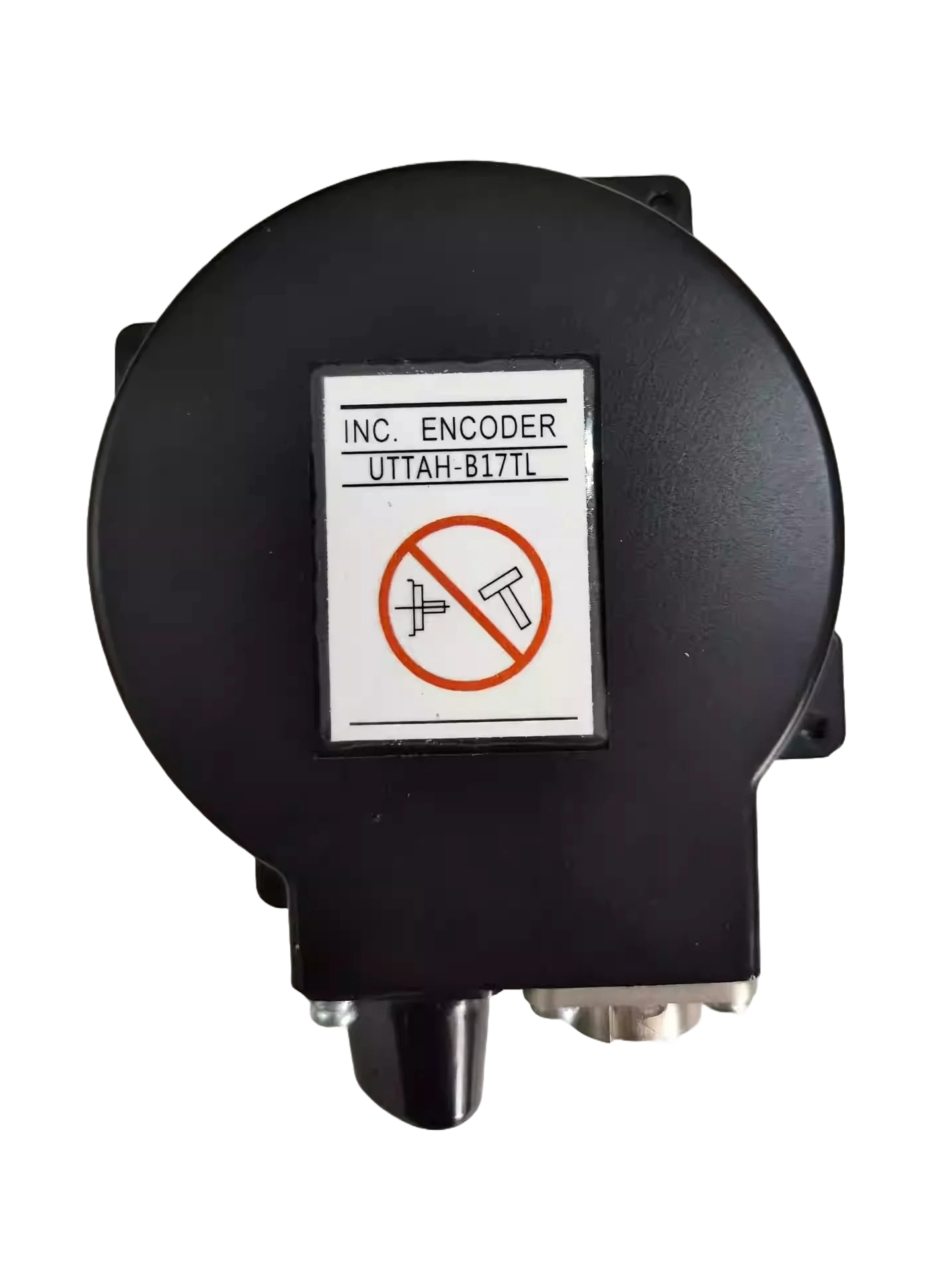 Yaskawa - UTTAH-B17TL