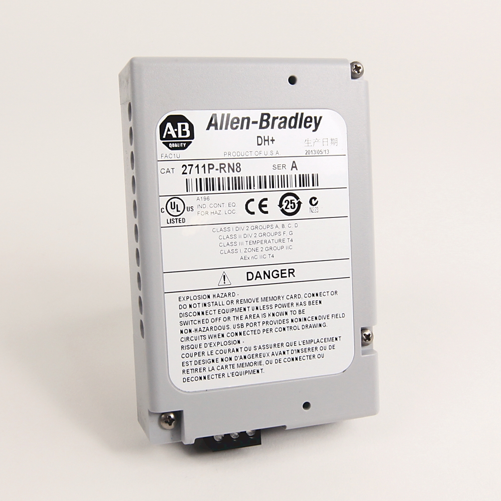 Allen Bradley - 2711P-RN15S